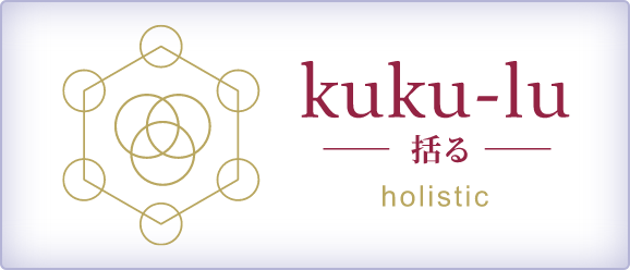 kuku-lu(括る)
