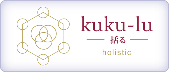 kuku-lu(括る)